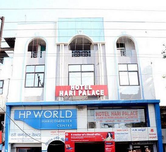 Hotel Hari Palace, Jhansi 1